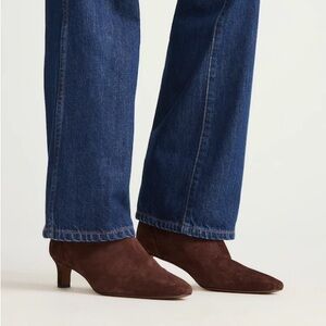 Brown suede ankle boots